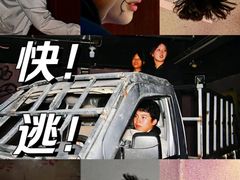 -恐怖游戏(湖滨店)