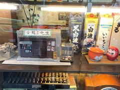 -金龙咖喱
