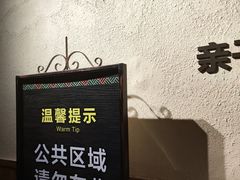 -波塞冬旅游度假区