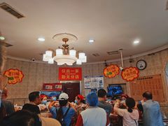 -老杨家熟食店