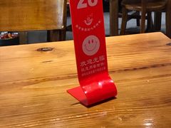 -老前童小吃(北明程路店)