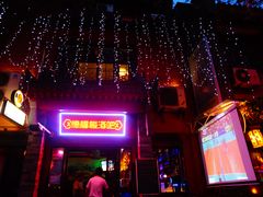 门面-德福楼咖啡吧(德福巷店)