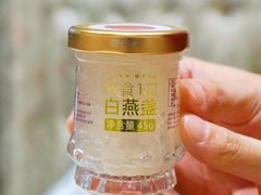-金品燕庄