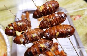 Roasted Yellow Silkworm Pupae