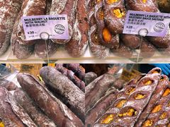 -PAPER STONE BAKERY(天汇广场店)