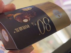 -COSTA COFFEE(恒基名人购物中心店)