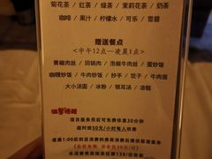 -尚足影院式足疗·住宿·美食(解放碑店)