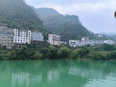 -乌江画廊(彭水苗族土家族自治县)