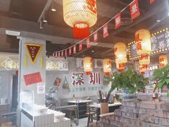 -伍师兄市井火锅(东部星悦天地店)