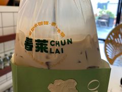 -春莱·老挝咖啡·泰式奶茶(钟楼店)