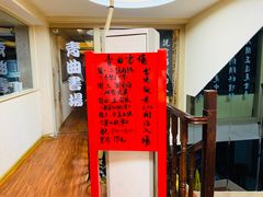 -青曲社相声(易俗街区店)