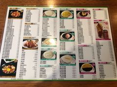 -正德顺順德雙皮奶(中信店)