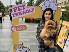 -Grande A'moo(上海万象城店)