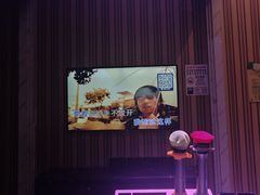 -皇马纯KTV·量贩·聚会(民治店)