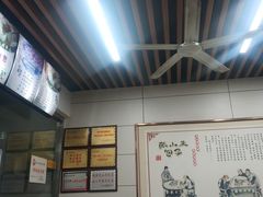 -张小生包子铺(工业路店)
