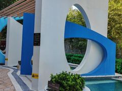 -北京海德酒店温泉
