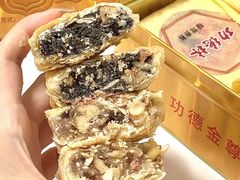 -功德林(南京西路店)