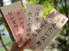 -朋友的火锅店(苏家屯店)