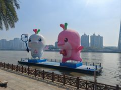 -海心沙亚运公园