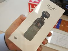 -大疆DJI(龙湖西溪天街店)