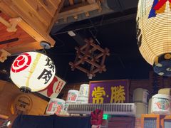 -竹涟烧肉(欢肆店•原星悦荟店)