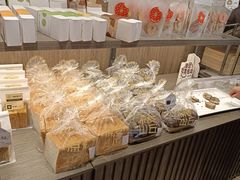 -原麦山丘(新中关店)
