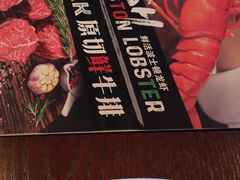 -斯比特花园西餐厅(东方商厦店)