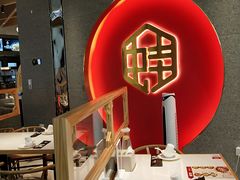 -渝蛙馆(新百店)