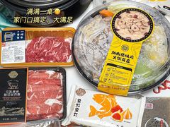 -ALDI奥乐齐超市(杨浦延吉店)