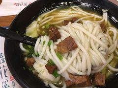 -鑫花溪牛肉米粉(凤凰街创始总店)