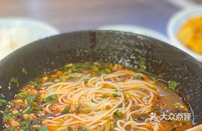 Mengding Meat Noodles