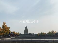 -大雁塔北广场音乐喷泉