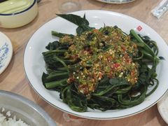 剁椒藤菜-洪霞餐馆