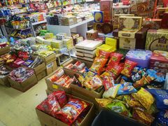 -紫荆城食品交易中心(华强北店)