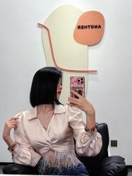 -AYO SALON