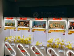 -博纳国际影城(合肥银泰中心店)