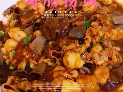 -小郭私房菜·海肠捞饭店(学士街店)