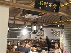 -姑苏家宴·苏帮菜·松鼠桂鱼(苏州总店)