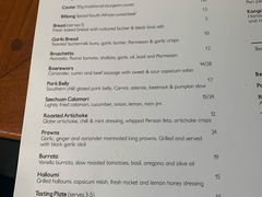 菜单-The Meat & Wine Co Southbank(南岸店)