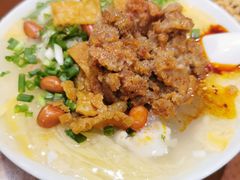 -小豆海棠(嘉兴路店)