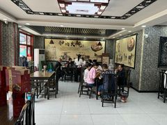 -徐水驴肉火烧(九禾驴肉涞水分店)