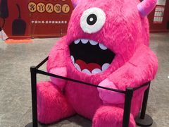 -BIG PINK大粉娃娃机主题馆(圆融星座店)