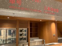 -交通银行前滩31演艺中心