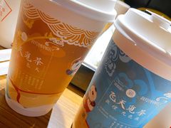 -茶百道(大卫城店)