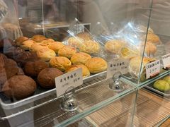 -追光 Dream Bakery(武汉天地店)