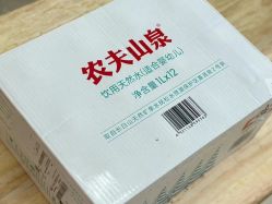 -孩子王(塘沽滨海万达店)