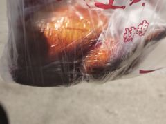 -老王头烤鸡(建大四小区店)