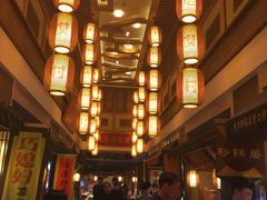 -大张烙馍村(泉山店)