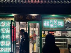 -龍囍粤·顺德小吃·煲仔饭(安定门店)