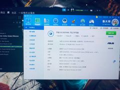 -机械革命机械师电脑售后维修中心(浦东店)